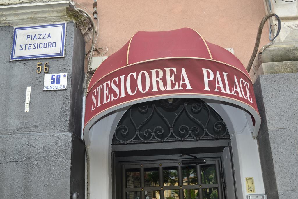 Stesicorea Palace Catania Kültér fotó